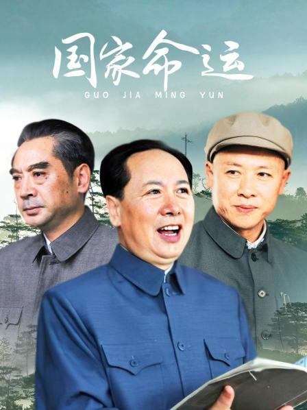 无水印网红福利姬组合『涂鸦诗柔』在热闹的网咖里大胆露出 上演百合之间的各种性玩具相互自慰